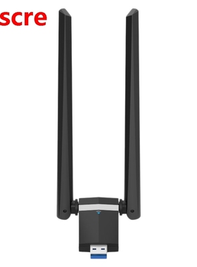 1200Mbps RTL8812BU 2.4-5.8GHz Dual Frequency IEEE802.11Ac US