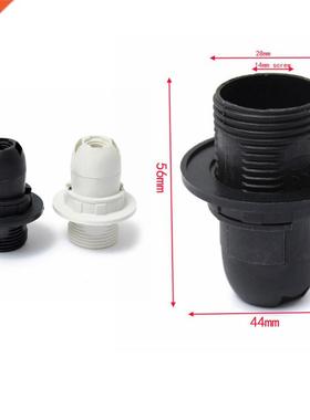 2PCS Hgh Qualty Whte Black 2A 250V E14 Screw Card-type La