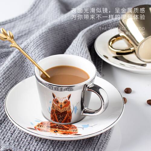 Panda Reflection Cup Ceramic Reflect Mirror Coffee Mugs With