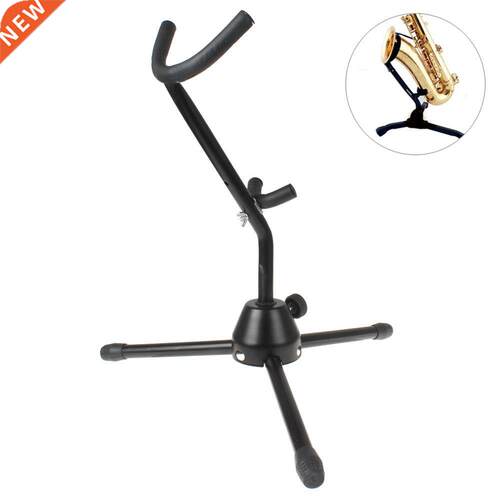 Foldable Portable Alto Tenor Saxophone Stand Sax Tripod Hold