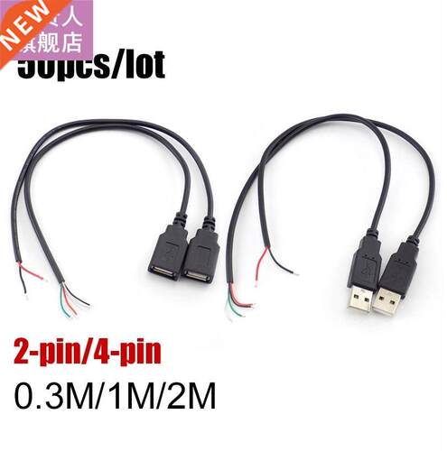 50pcs 4 Pin Micro USB 2.0 Male female Jack Data DIY Power Ch