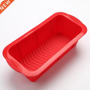 Silicone Bread Loaf Mold Cake Non Stick Bakeware Baking Pan