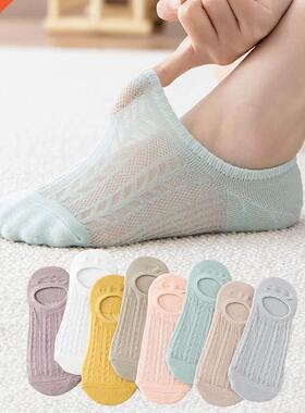 5 Pairs New Transparent Cotton Short Socks Women Summer Holl