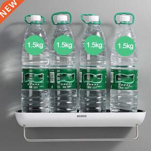 Bathroom Shelf No Drill Organizer Wall Mounted Shampoo Spice