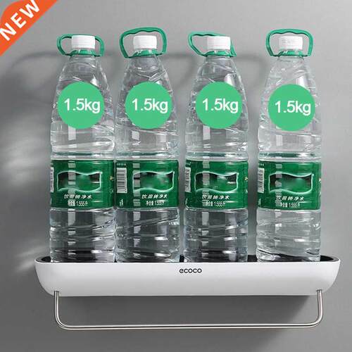 Bathroom Shelf No Drill Organizer Wall Mounted Shampoo Spice