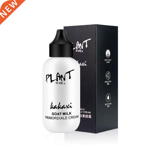 Professional Lazy Face Foundation Cream Goat Milk Revitalizi