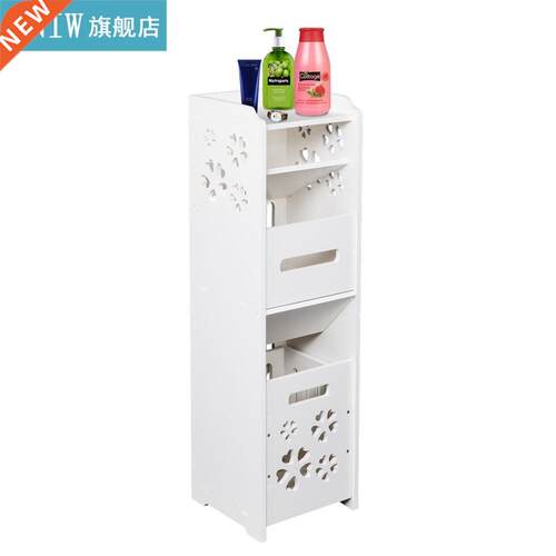 -tier Bathroom Storage Cabinet With Garbage Can White Bathr