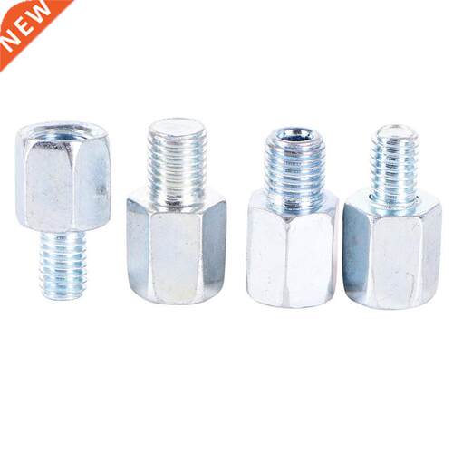 10/ 8mm Universal Silver Motorbike Rearview Mirror Adapter B