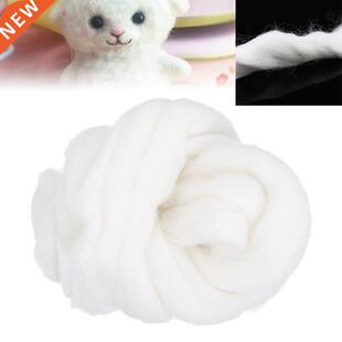 50g Soft White Merino Dyed Felting Wool Tops Roving Wool Fib