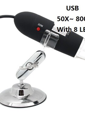 800X Digital USB HD Microscope Black 2MP 50X~800X Zoom Magni