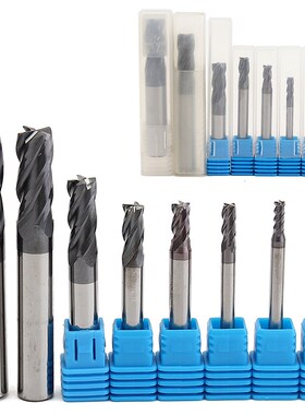 8pcs 4 Flutes Carbide End Mill Set Mayitr Tungsten Steel HRC