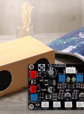 Stereo Audio VU Header Meter Driver Board Digital VU Header