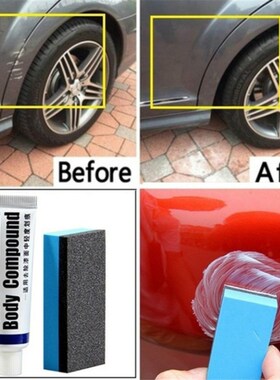 Car Repair Body Compound Paste Scratch De-mark Abrasive Pain