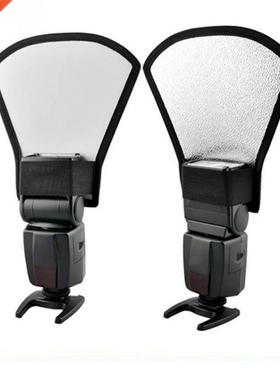Studio Photo Accessories External White Silver Flash Diffuse