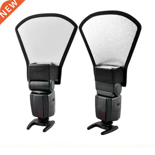 Studio Photo Accessories External White Silver Flash Diffuse