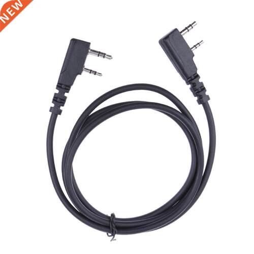 1m/.28ft 2 Pin Clone Copy Cable for Puxing Wouxun Linton K
