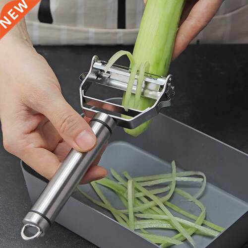Stainless Steel Multi-function Vegetable Peeler Potato Carro