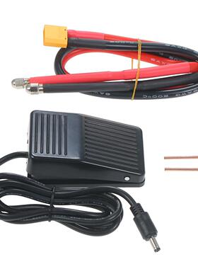 SEQURE SQ-SW1 Spot Welding Machine Hand-held Split-type Sold