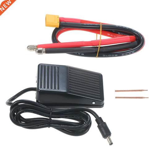 SEQURE SQ-SW1 Spot Welding Machine Hand-held Split-type Sold