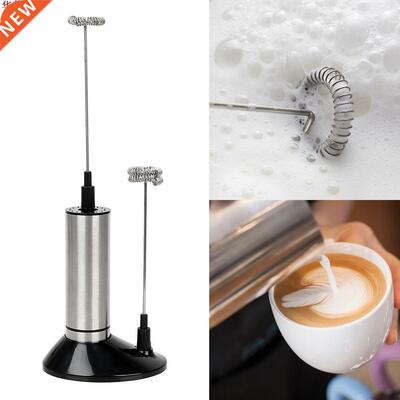 multfoncton électrque mousseur à lat mousseur