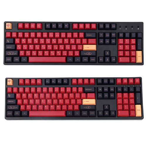 K1KF Original Keycap PBT Standard Dye Sublimation Pess Ja