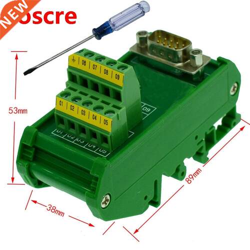 DB9 D-Sub DIN Rail Mount Interface Module , DB9 Male Breakou