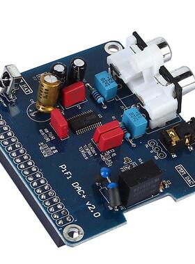PIFI Digi DAC+HIFI DAC Audio Sound Card Module I2S Interface