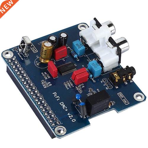 PIFI Digi DAC+HIFI DAC Audio Sound Card Module I2S Interface