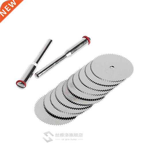 10PCS/SET Wood Saw Blade Disc + 2 x Rod Dremel Rotary Cuttin