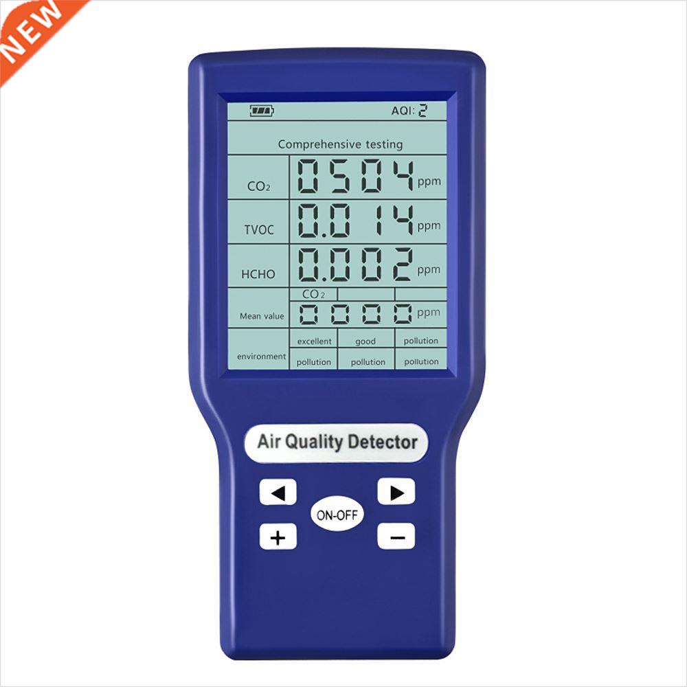CO2 Meter Multifunctional Air Quality Monitor CO2 ppm Meter