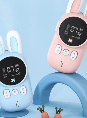 2PCS Children's Walkie Talkie Kids Mini Toys Handhel