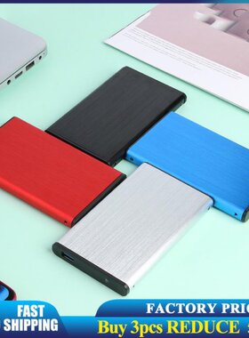 USB 3.0 External Hard Disk Box Aluminum Alloy 6Gbps 2.5 inch