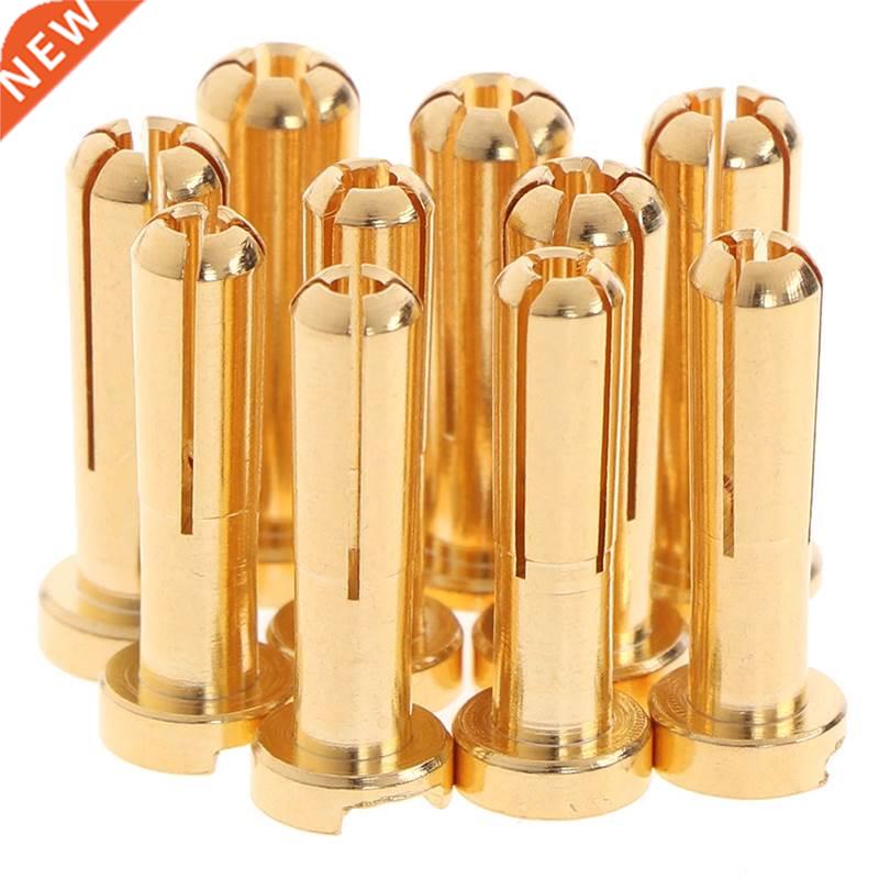 5pcs 4/5mm Bullet Banana Plug Connector Male Female for RC B