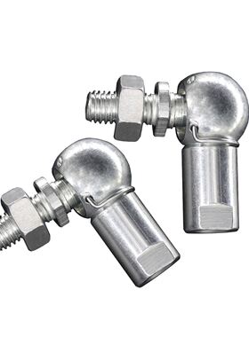 4PCS DIN71802 CS16 M12x1.75 Thread Angle Ball Joint Rod End