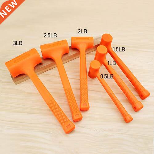 0.5-4LB Dead Blow Mallet Orange Soft Rubber Unicast Hammer