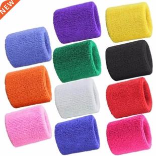 2PCS Colorful Cotton Unisex Sport Sweatband Wristband Wrist