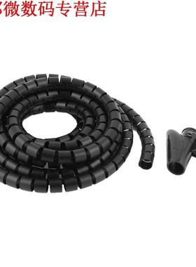 3 meters 10 voeten 15mm Interieur spiraal kabel Organisator
