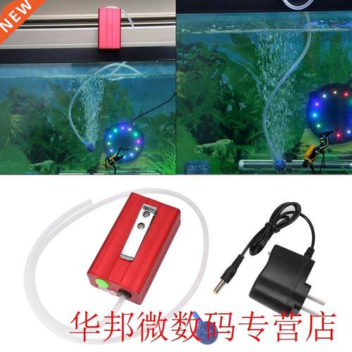 Air Pump Oxygen Pump Ultra Low Noise Aquarium For Fish Tank