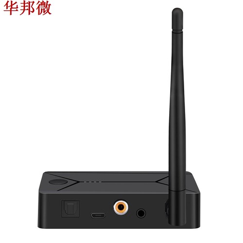 Bluetooth 5.0 Wireless Audio Bluetooth Transmitter Wireless