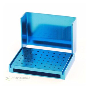1 Pc 56 Holes Dental Bur Holder Stand Autoclave Disinfection