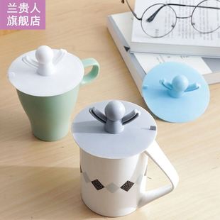 Villain Water Pool Plug Leaking Sewer Outfall Silicone Cover