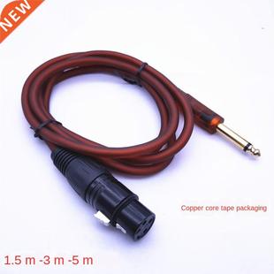 Microphone Cord 6.5 Revolving Cannon Female Black XLR Female