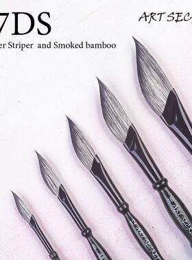 1PC 87DS High Grade Pro Artist Paint Brush Watercolor Bambo