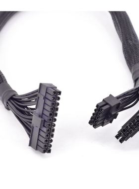 For Cooler Master V550 V650 V700 V750 V850 V1000 V1200 V1300