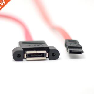6Gbps SATA 7pin Male to 7Pin Female Extension Cable With She