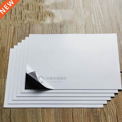 A4 6Sheets self adhesive soft rubber Magnetic Sheet board 0.