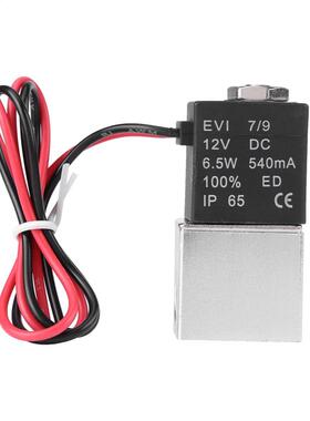 DC 12V Solenod Valve 1/4