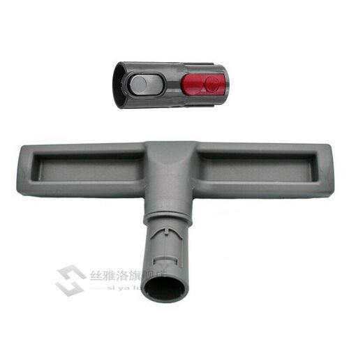 son V7 V8 V10 Vacuum Cleaner Accessories Parts Floor Brush