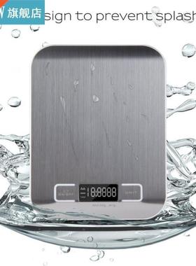 Household Kitchen Scale Electronic Food Scales 5kg/1g Stainl