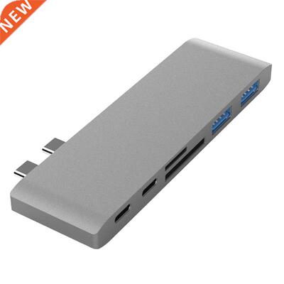 6 in 1 Type-C USB-C Hub Adapter Dual USB 3.0 Port Thunderbol